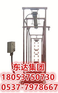 qzcl 240气动挡车梁 机械式斜巷安防设备的技术解析与应用前景