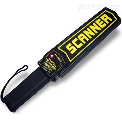 tx-1001b超高灵敏型多功能手持式金属探测器-捷安克安防设备