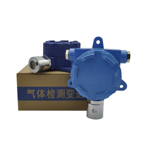 htt总线制气体报警器探测器