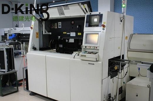 室内双色led显示屏报价-安防展览网