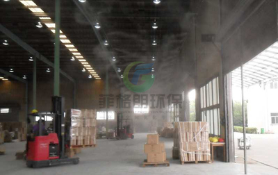 工厂喷雾降温工程_工厂喷雾降温,工厂降温工程,喷雾降温设备,喷雾降温系统,喷雾降温工程_供应信息_中国安防展览网